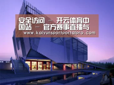 案例展示六(图1) 案例展示六(图1)