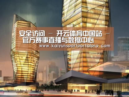 案例展示三(图1) 案例展示三(图1)