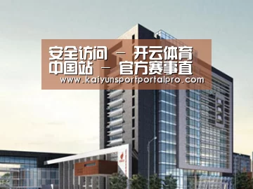 案例展示七(图1) 案例展示七(图1)