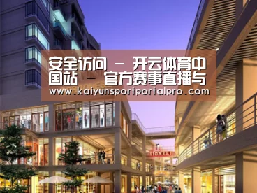 案例展示一(图1) 案例展示一(图1)
