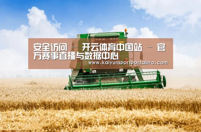 产品名称六(图1)