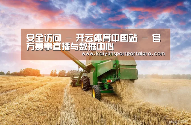 产品名称二(图1)