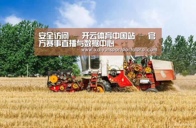 产品名称四(图1)