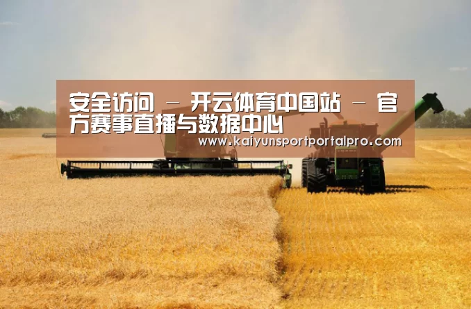 产品名称八(图1)