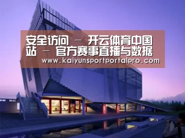 案例展示六