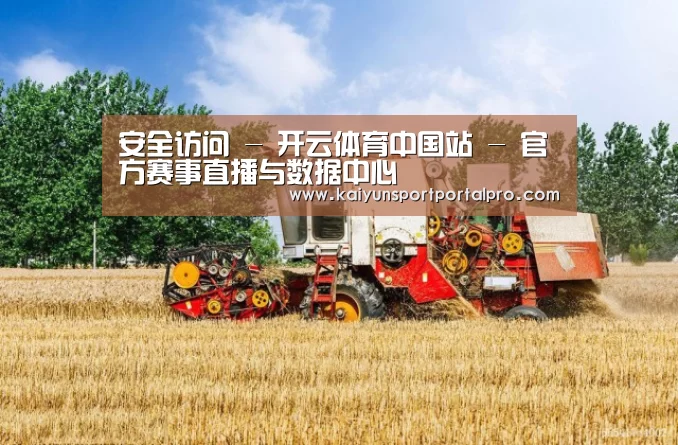 产品名称四