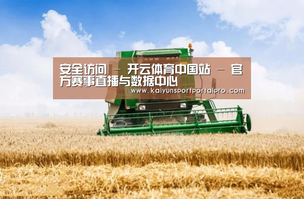产品名称六