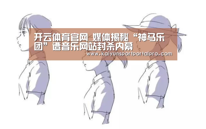 KAIYUN入口