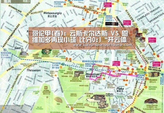 KAIYUN入口