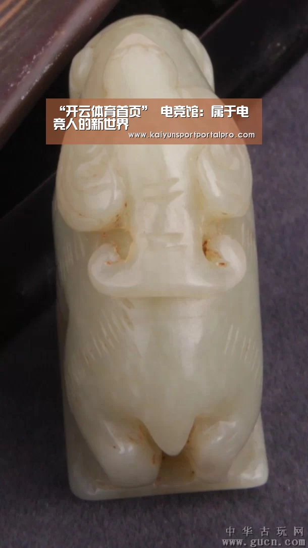 “开云体育首页”
电竞馆:属于电竞人的新世界(图3) 开云体育